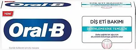 6 خمیر دندان اورال بی مدل مراقبت از لثه حجم ۶۵ Oral-B Gum Care Toothpaste 65mlمسواکالا مسواک کالا mesvakala