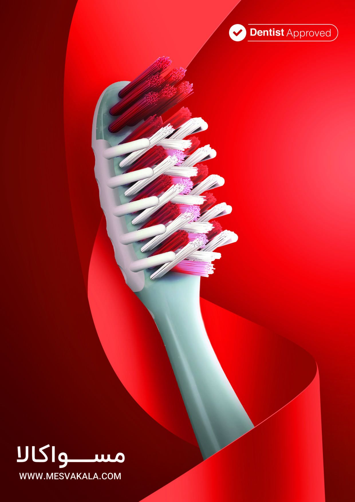 tak_mesvakala_catalog_1