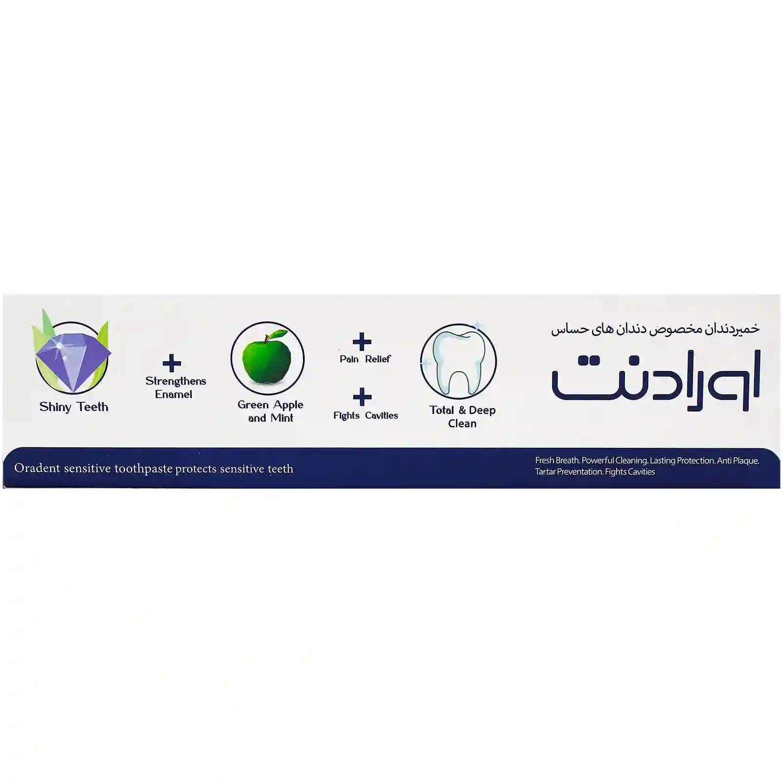 2 خمیردندان اورادنت مدل Sensitive 120 Oradent Sensitive Toothpaste_120g مسواکالا مسواک کالا Mesvakalaگرمی
