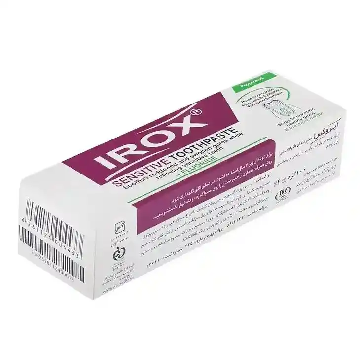 2 خمیردندان حساس ایروکس (ملایم) 100grIROX Sensitive Toothpaste 100grمسواکالا مسواک کالا mesvakala