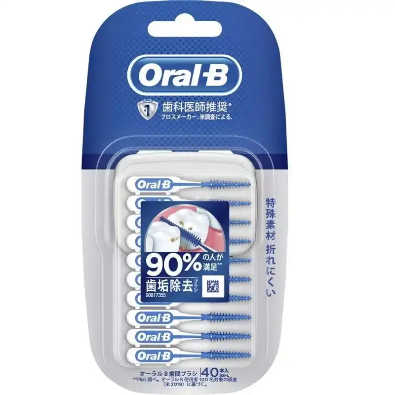 مسواک بین دندانی اورال بی بسته 40 تایی مسواکالا مسواک کالا oral b interdental brush (1)