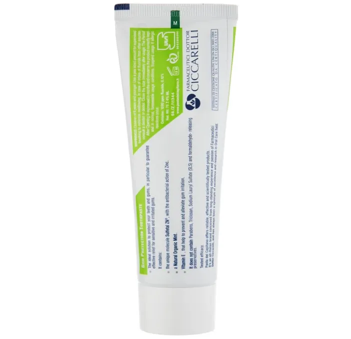 2 خمیردندان محافظ لثه پاستا دل کاپیتانو Gum Protection مسواکالا mesvakala