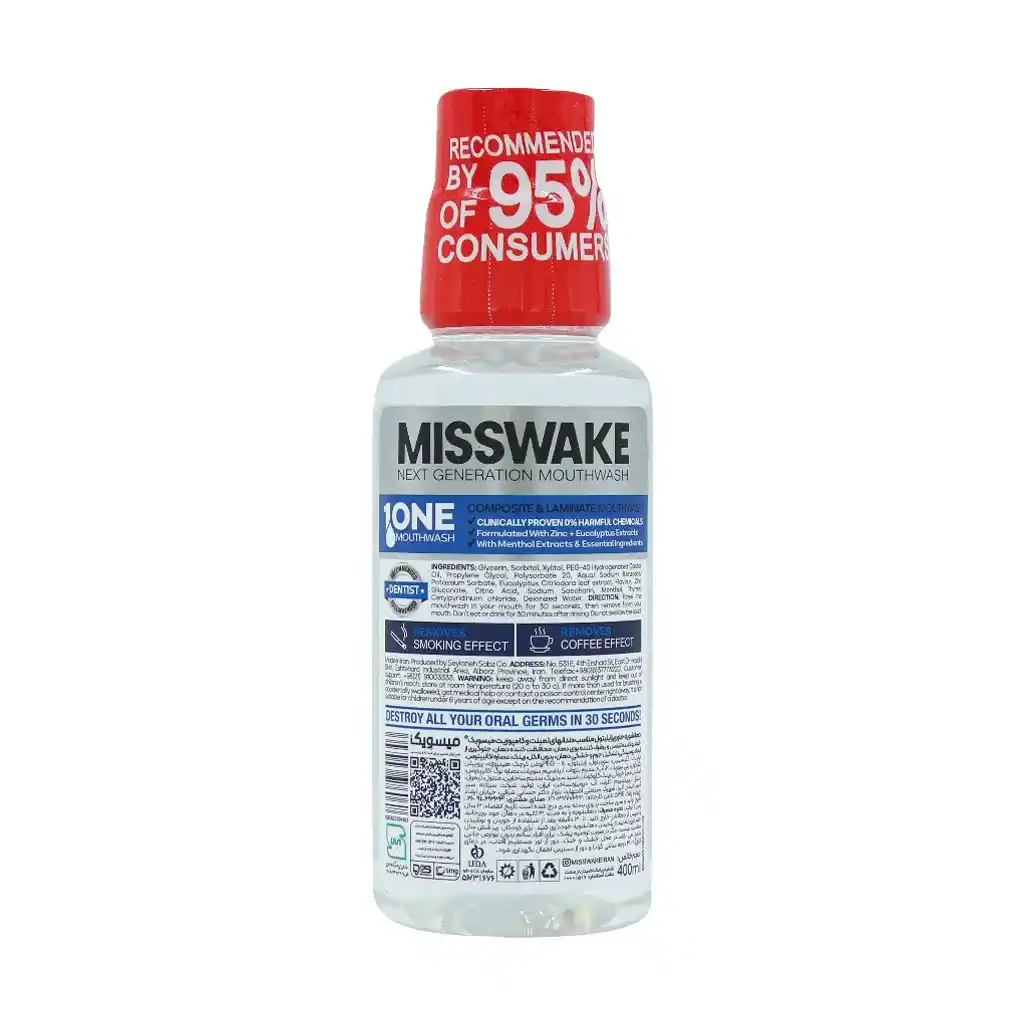 2 دهانشویه لمینت کامپوزیت میسویک misswake composite and laminate mouthwash مسواکالا مسواک کالا mesvakala