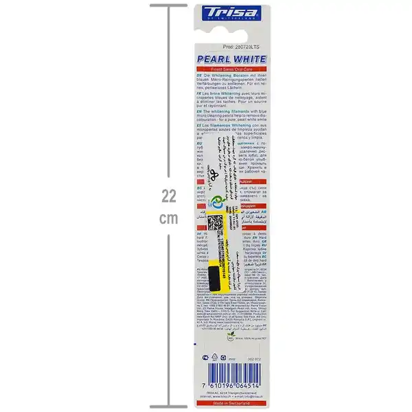 3 مسواک پرل وایت تریزا با برس سخت trisa pearl white hard toothbrush