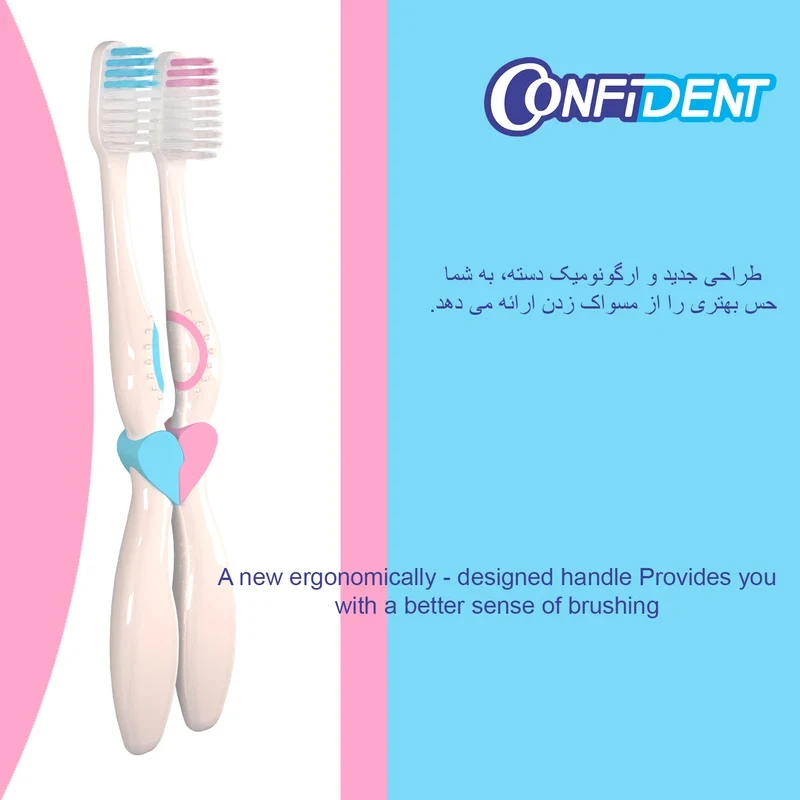 4 مسواک کانفیدنت مدل Turbo-Biform بای فرم مسواکالا mesvakala