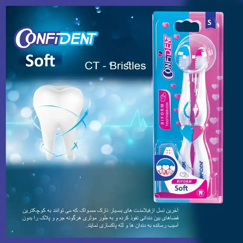 5 مسواک کانفیدنت مدل Turbo-Biform بای فرم مسواکالا mesvakalab